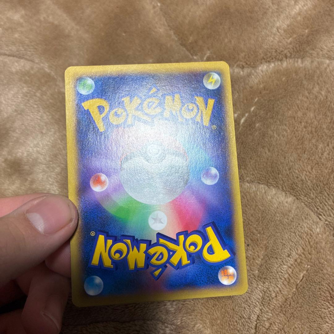 リザードンEX 081/080 SR XY2