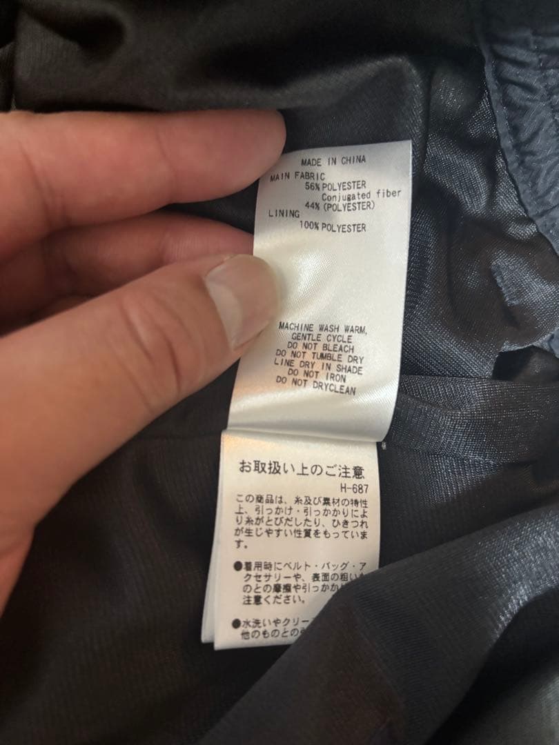 パーリーゲイツ　ナイロンパンツ　サイズXL