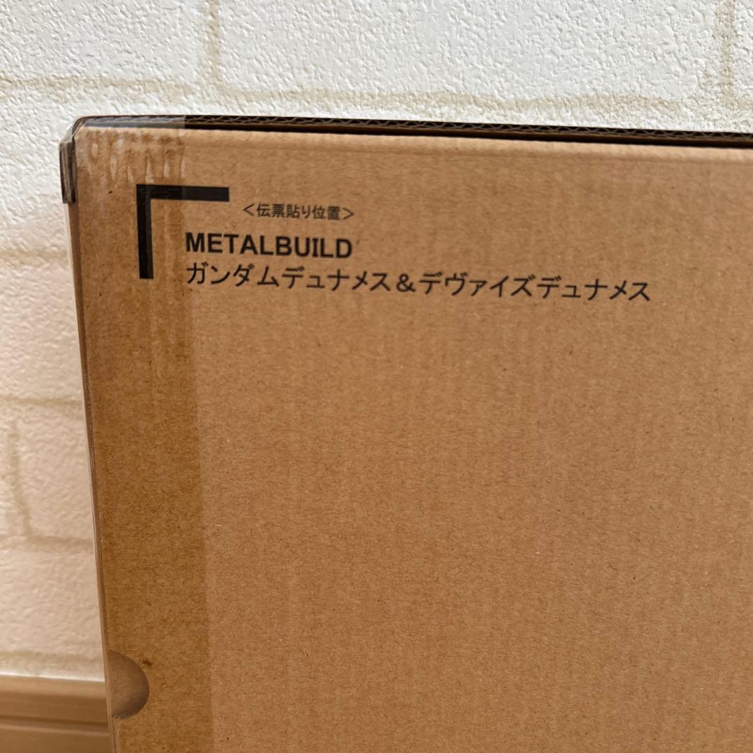 メタルビルド　ガンダムデュナメス&デヴァイズデュナメス　エクシア　TYPE-E