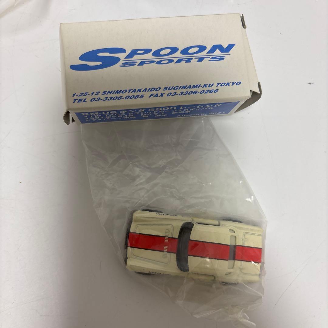 シ*ナ様 【希少品】トミカ 6点 まとめて