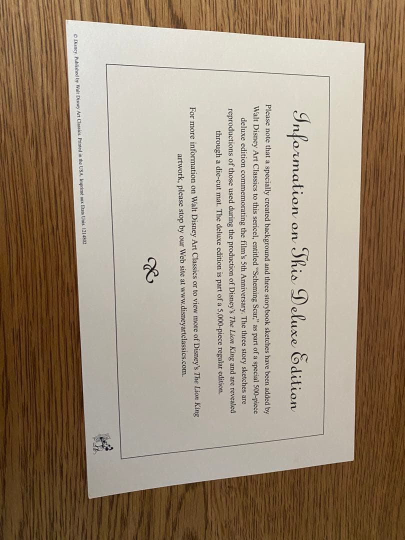 ◾️ディズニー ◾️セル画 ライオンキング