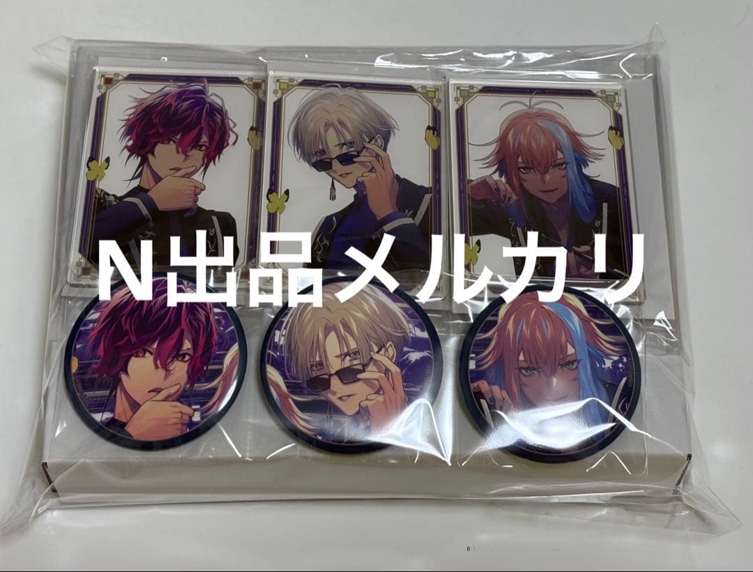 【新品未開封】UN:LOGICAL アンロジカル ブロッコリー