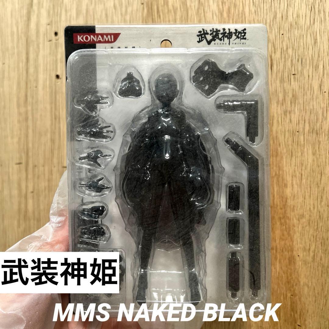 【新品】KONAMI 武装神姫 MMS NAKED BLACK