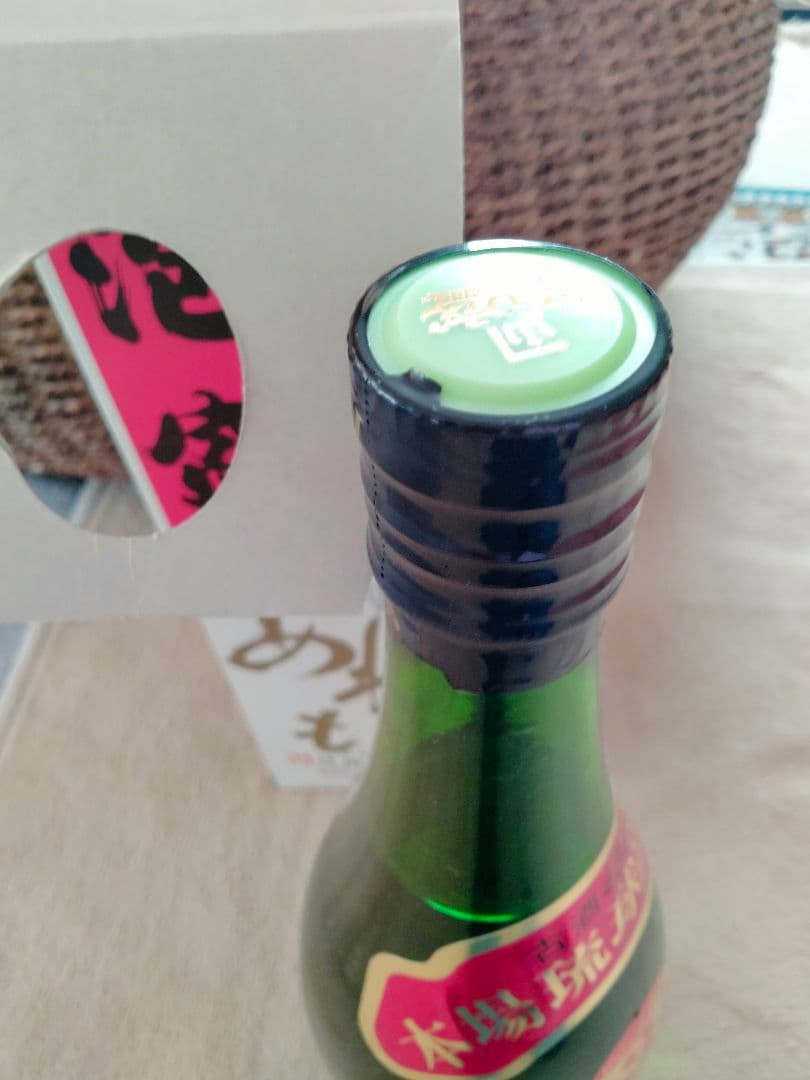 山川酒造　珊瑚礁　　2007年瓶詰め 1800ml 43%　箱付き