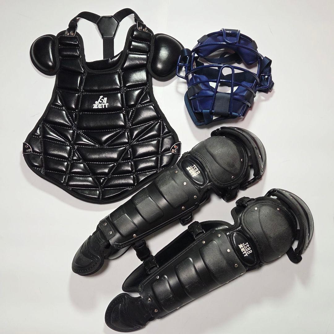​【ZETT ミズノ】キャッチャー防具 3点セット（軟式野球・ソフトボール用）