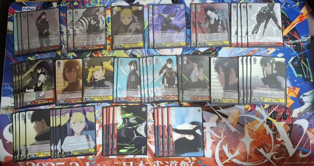 怪獣8号 デッキ +調整パーツ