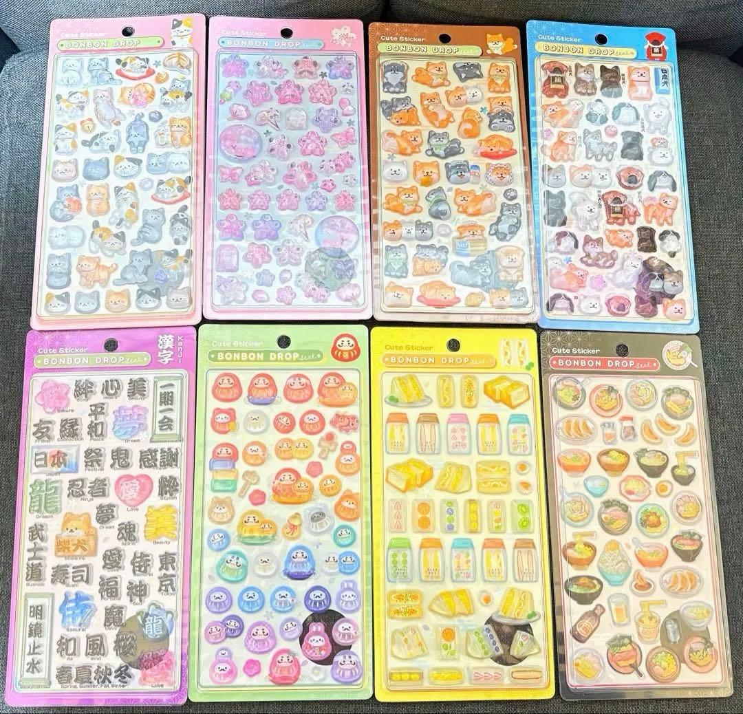 未開封【国内正規品】新作和柄第2弾ボンボンドロップシール8枚コンプリートセット