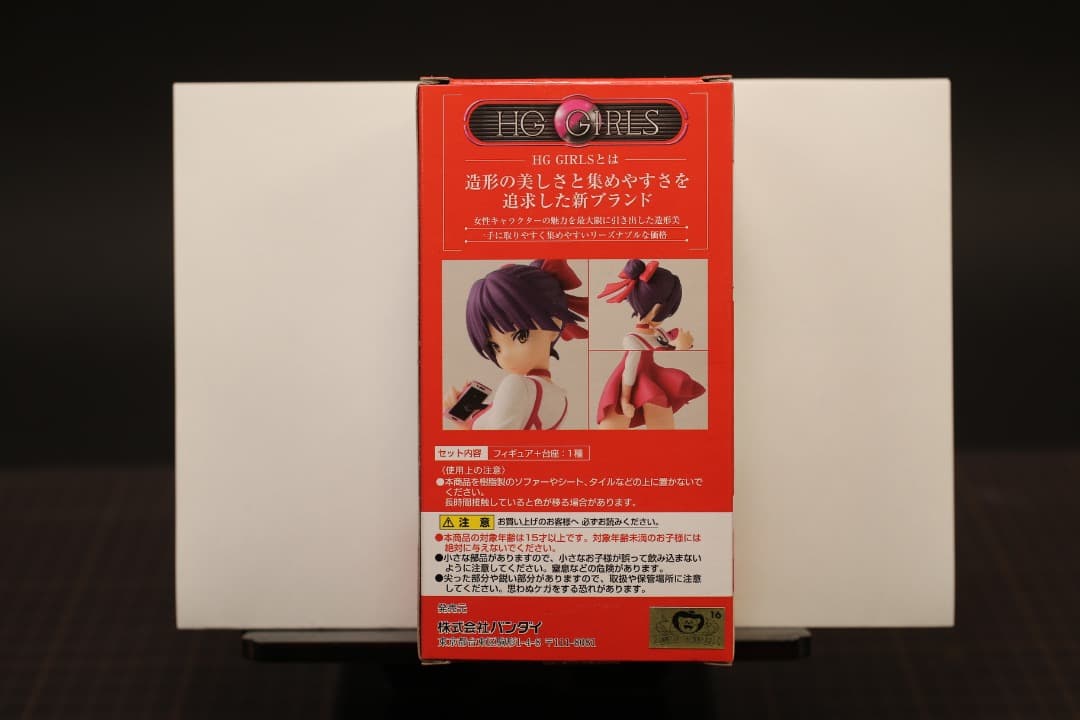 【即購入可】おもちゃ・フィギュア・コミックなど９点まとめて／未開封あり