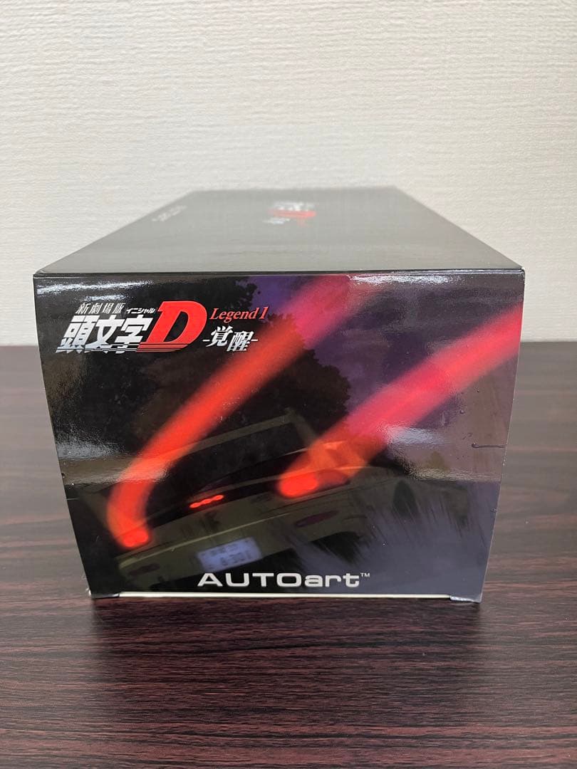 オートアート頭文字D 1/18 Mazda RX-7 FD