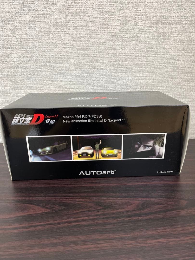 オートアート頭文字D 1/18 Mazda RX-7 FD