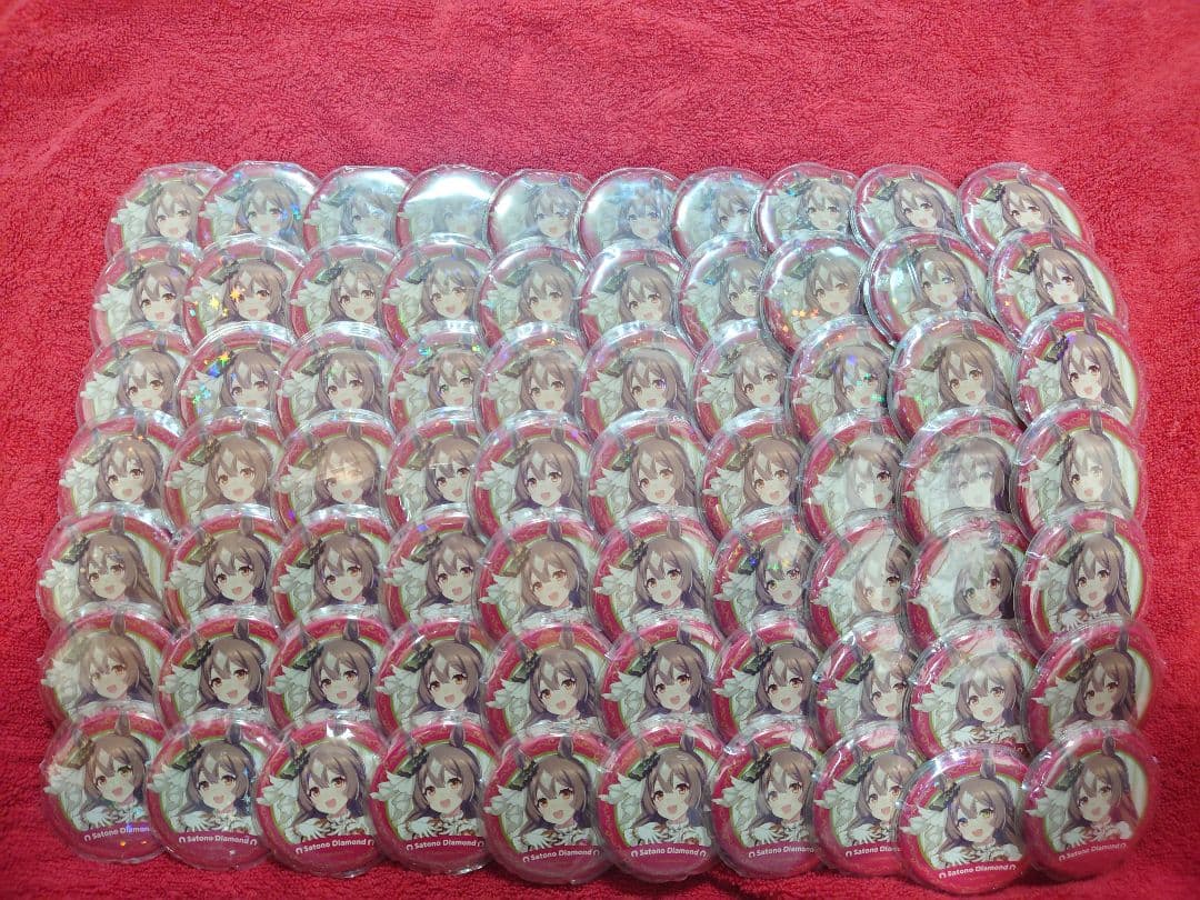 ウマ娘 サトノダイヤモンド 痛バ