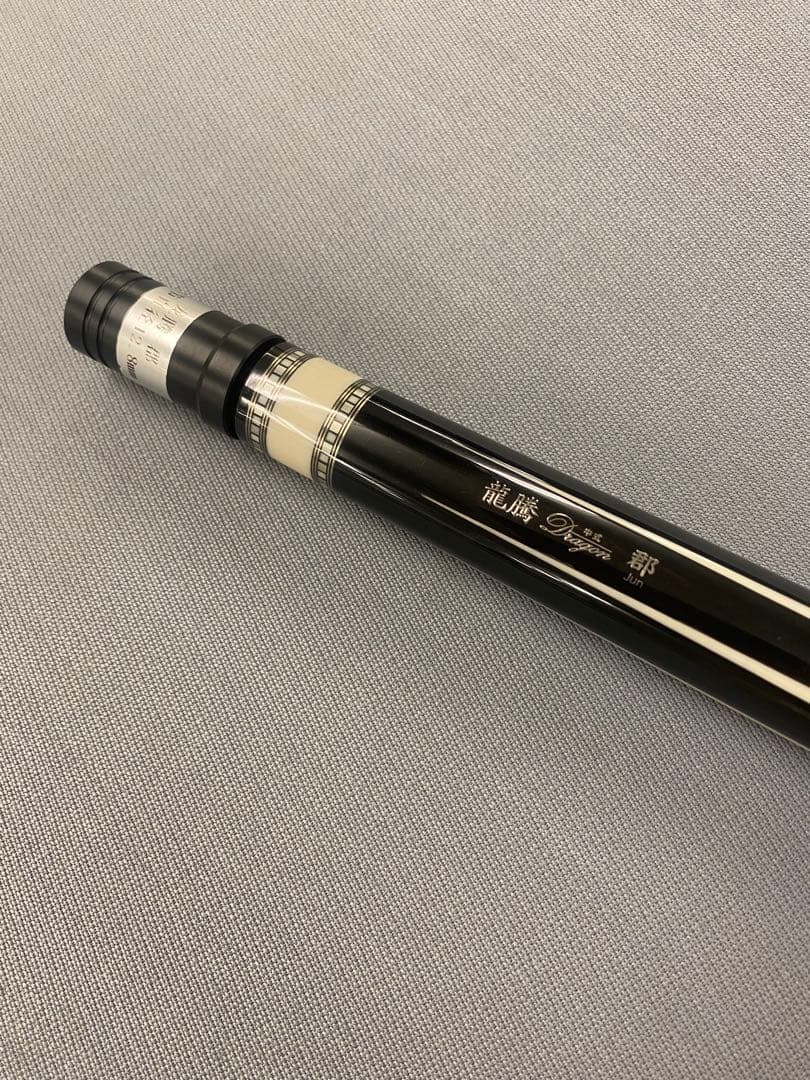 龍騰　バット1本　シャフト3本