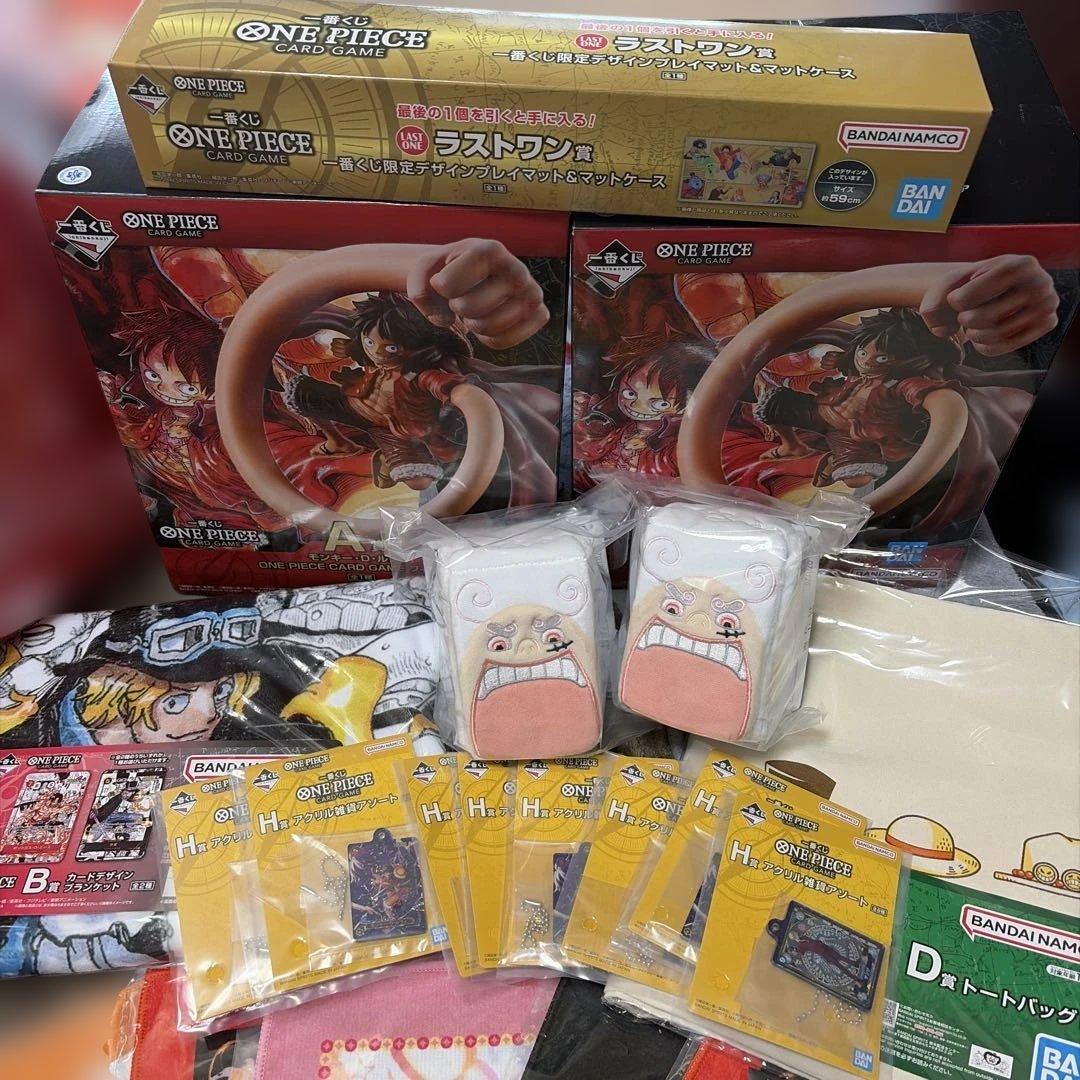 ONE PIECE カード 一番くじ A賞、ラストワン賞含む計38点 まとめ売り