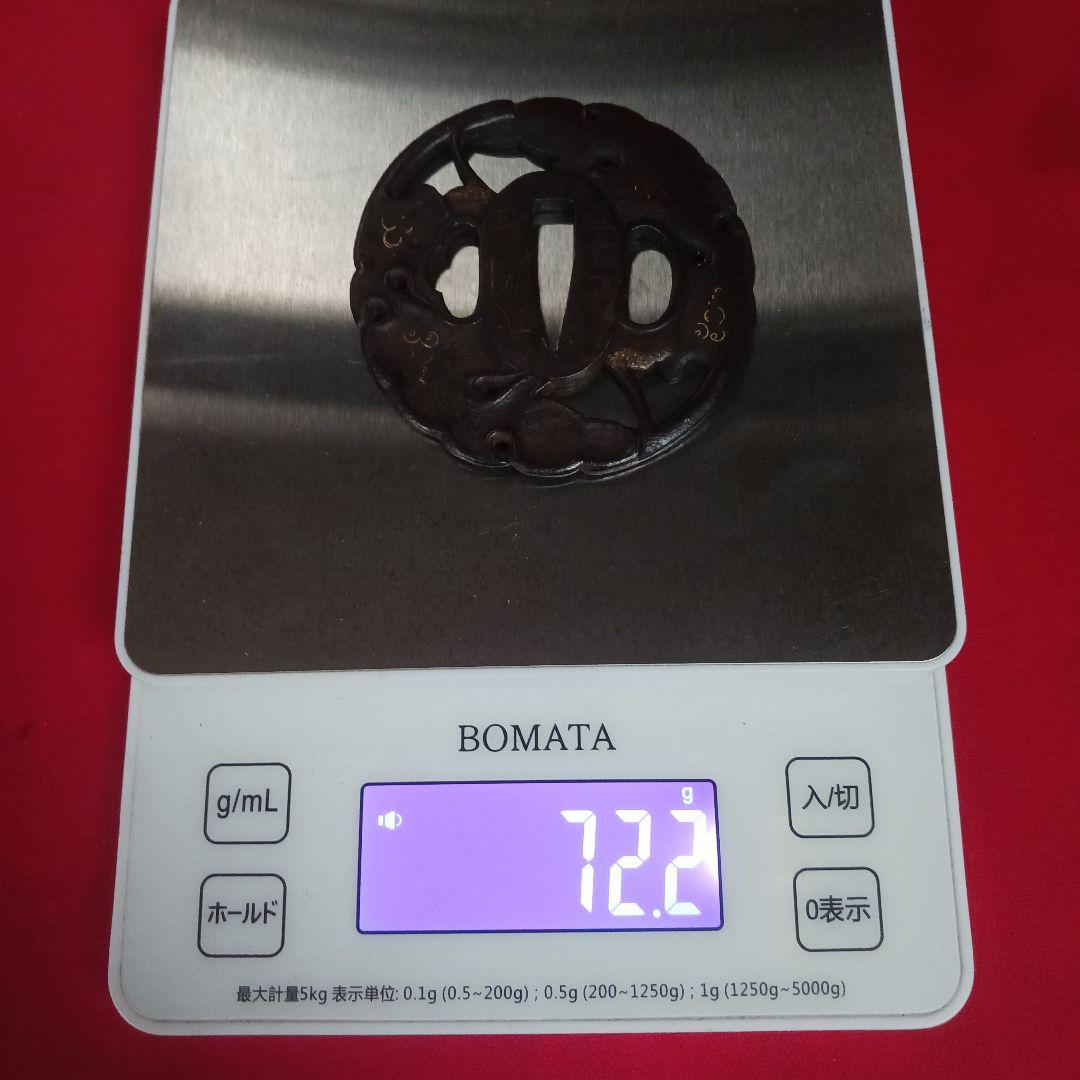 鍔　武州住 正芳　当時物　鉄地　刀　武具