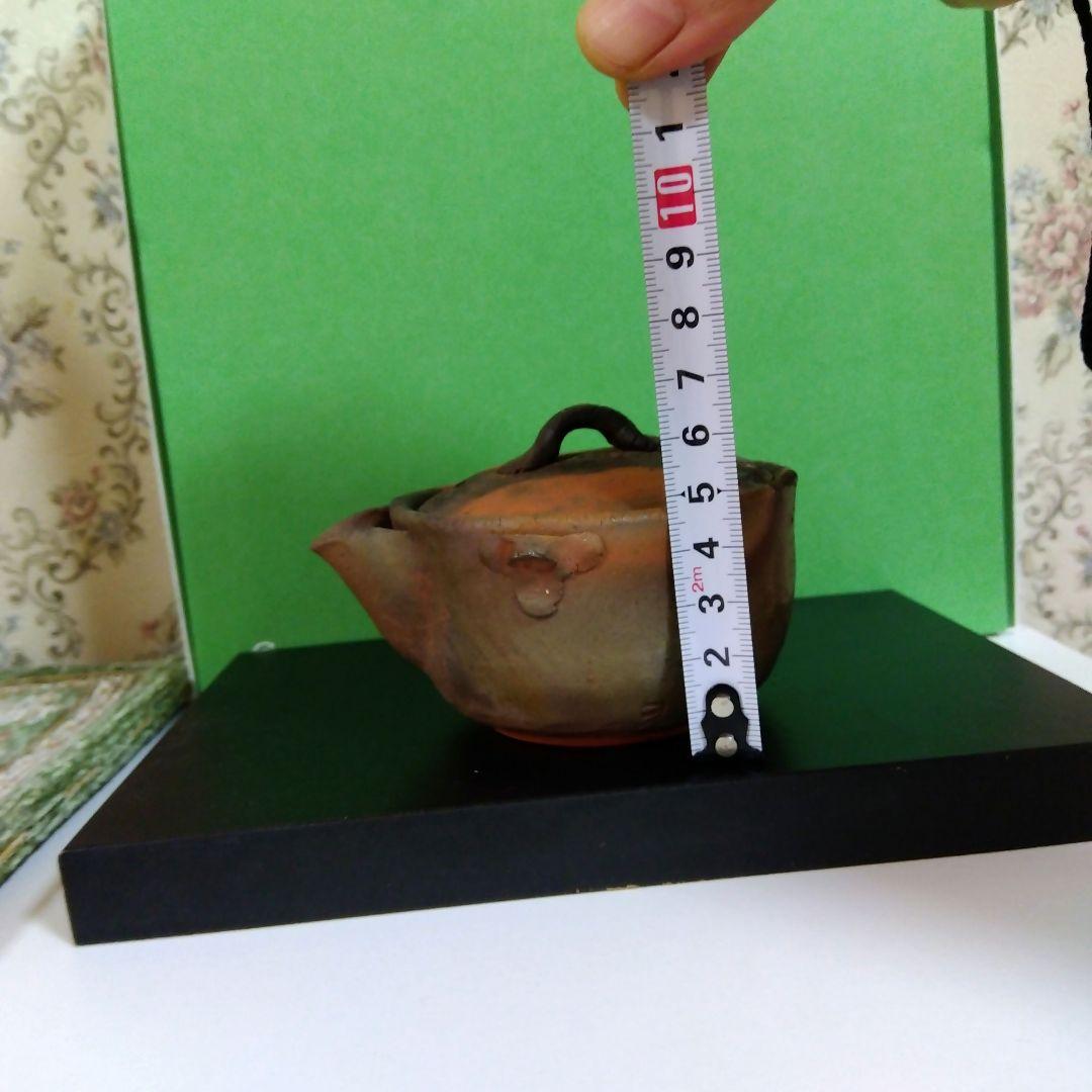 作家物　備前焼　宝瓶　茶器　茶道具