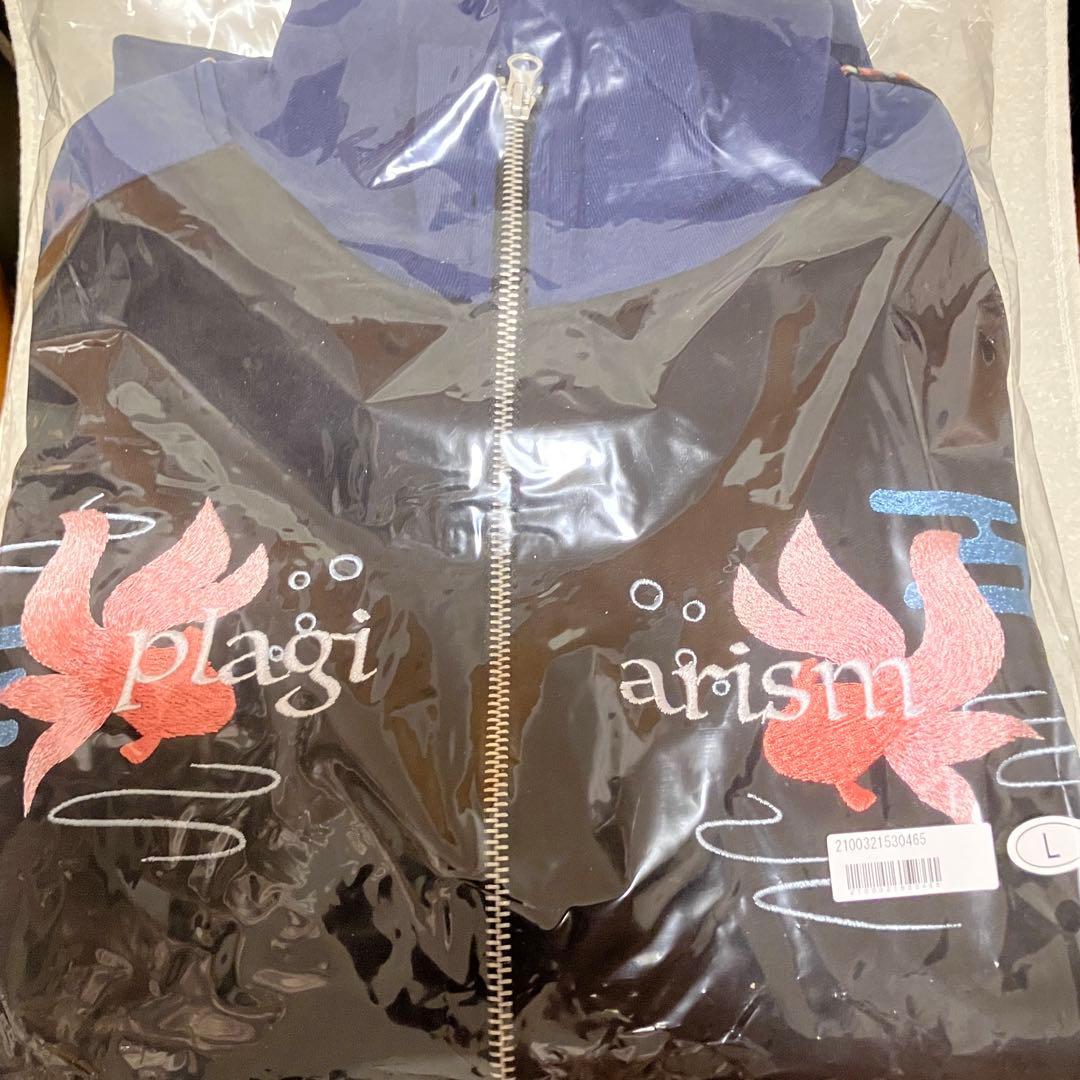 お急ぎ◎ ヨルシカ 盗作 再演 ジップアップジャケット Lサイズ ショッパー付