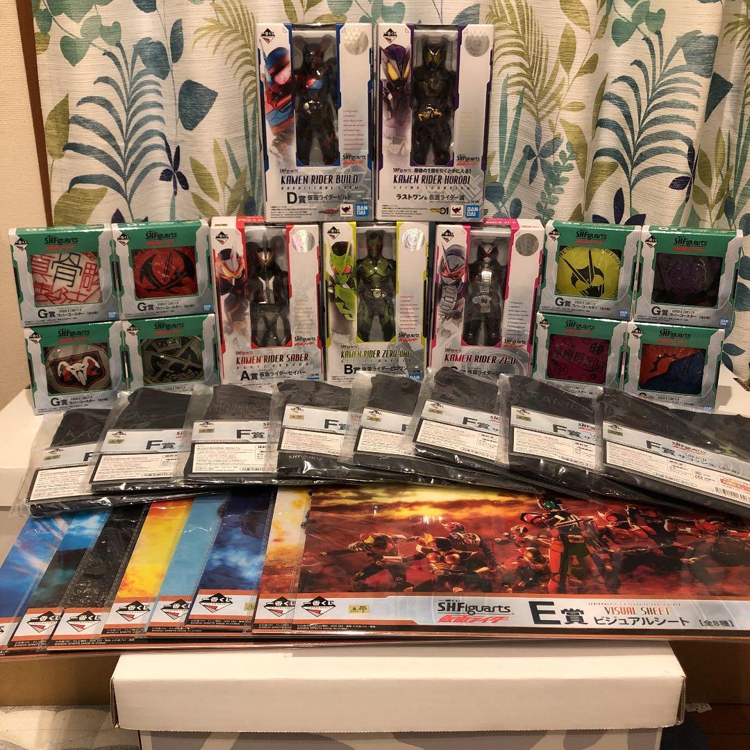 一番くじ　フィギュアーツ　仮面ライダー　滅　ゼロワン　ビルド　フルコンプリート