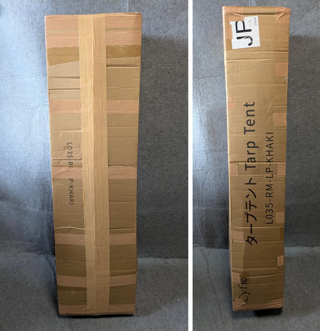 タープテント 3m x 6m カーキ
