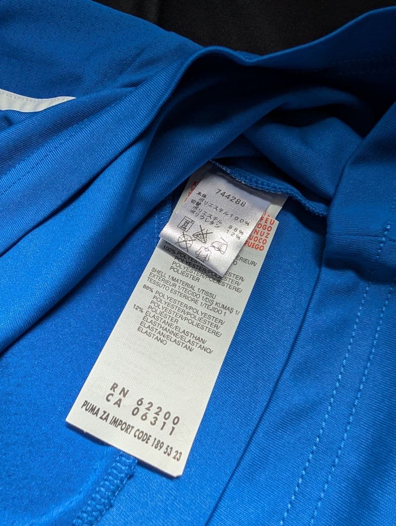 【新品タグ付き】イタリア代表/ピルロ/ホーム/2014W杯モデル