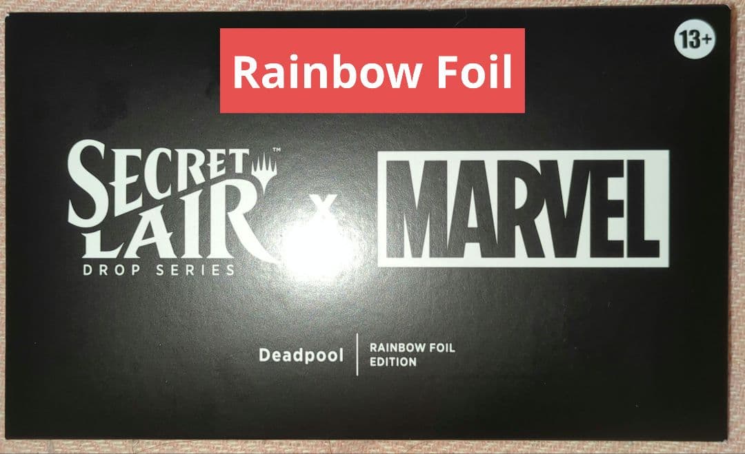 【MTG】Secret Lair Marvel’s Deadpool Foil②
