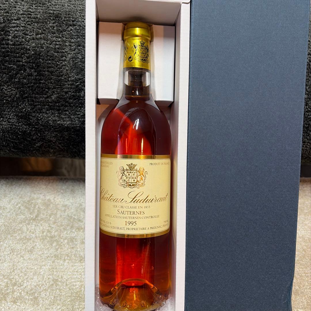 シャトー・スデュイロー 1995 ソーテルヌ