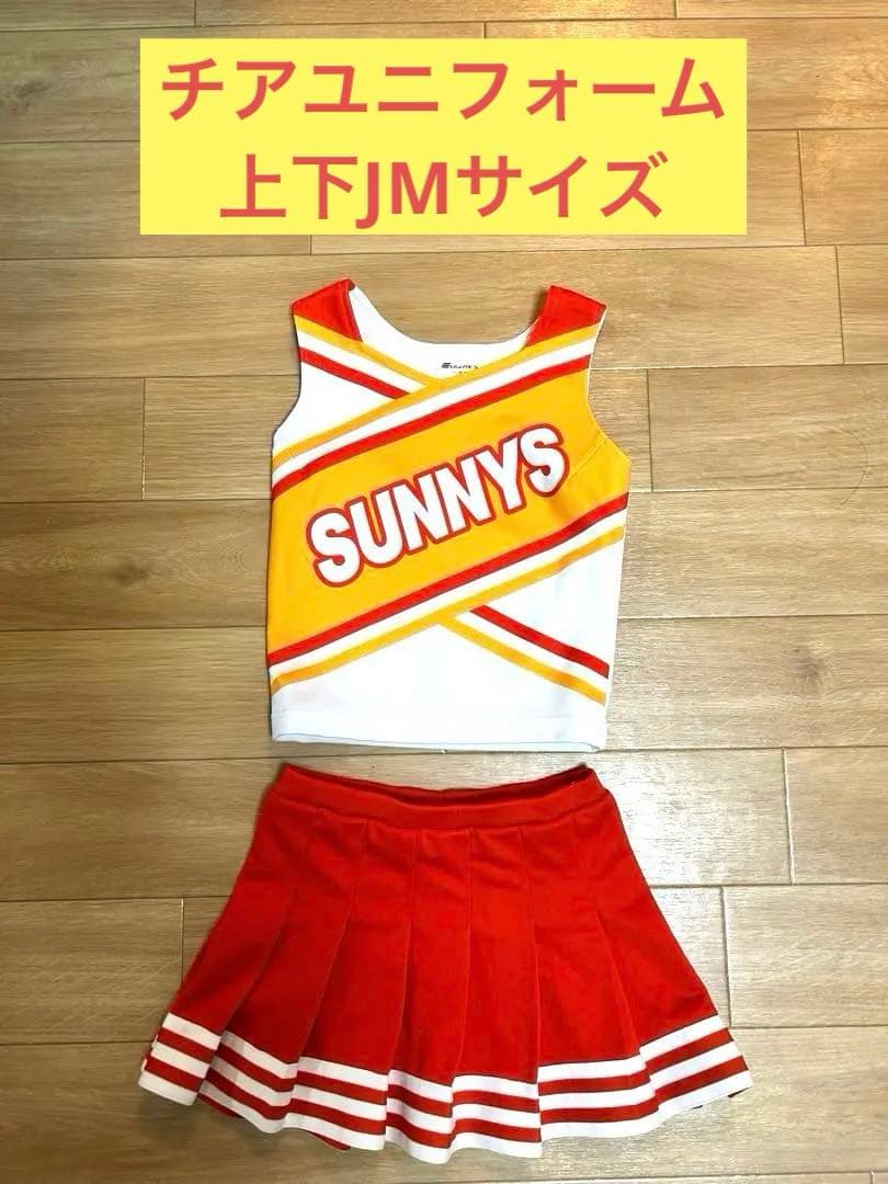 チアリーディング　ユニフォーム　イオン　SUNNYS サイズJM