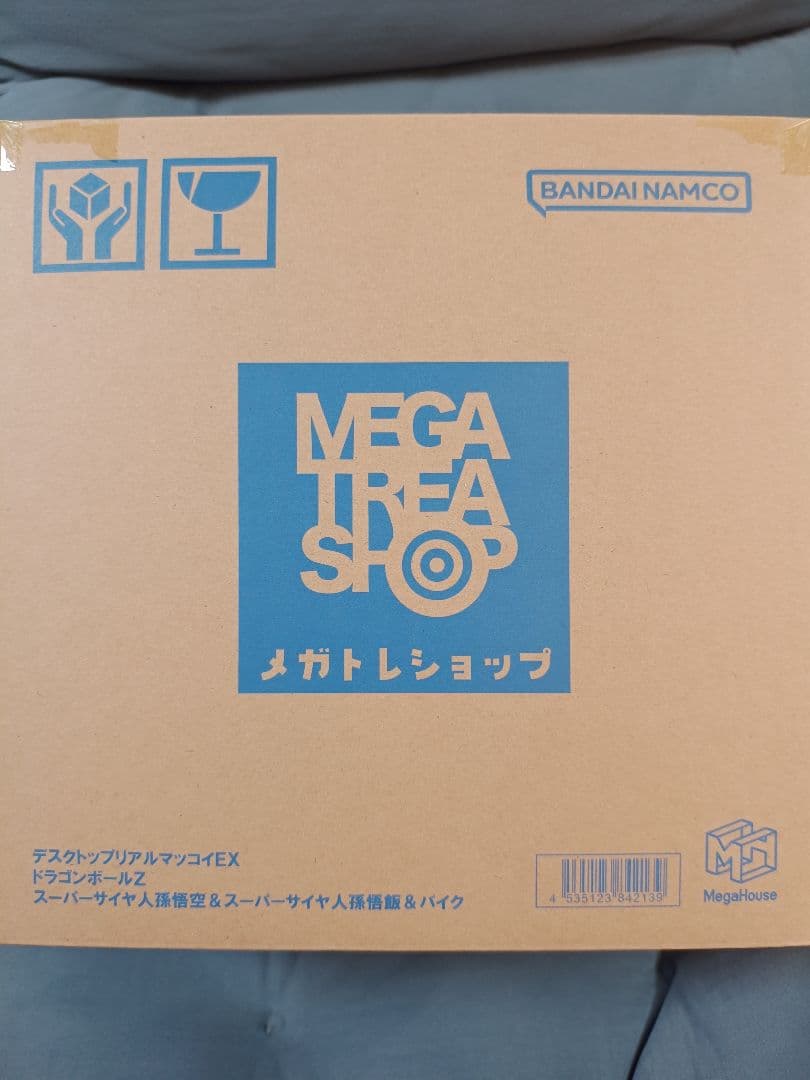 ドラゴンボール デスクトップリアルマッコイEX 2体セット フィギュア