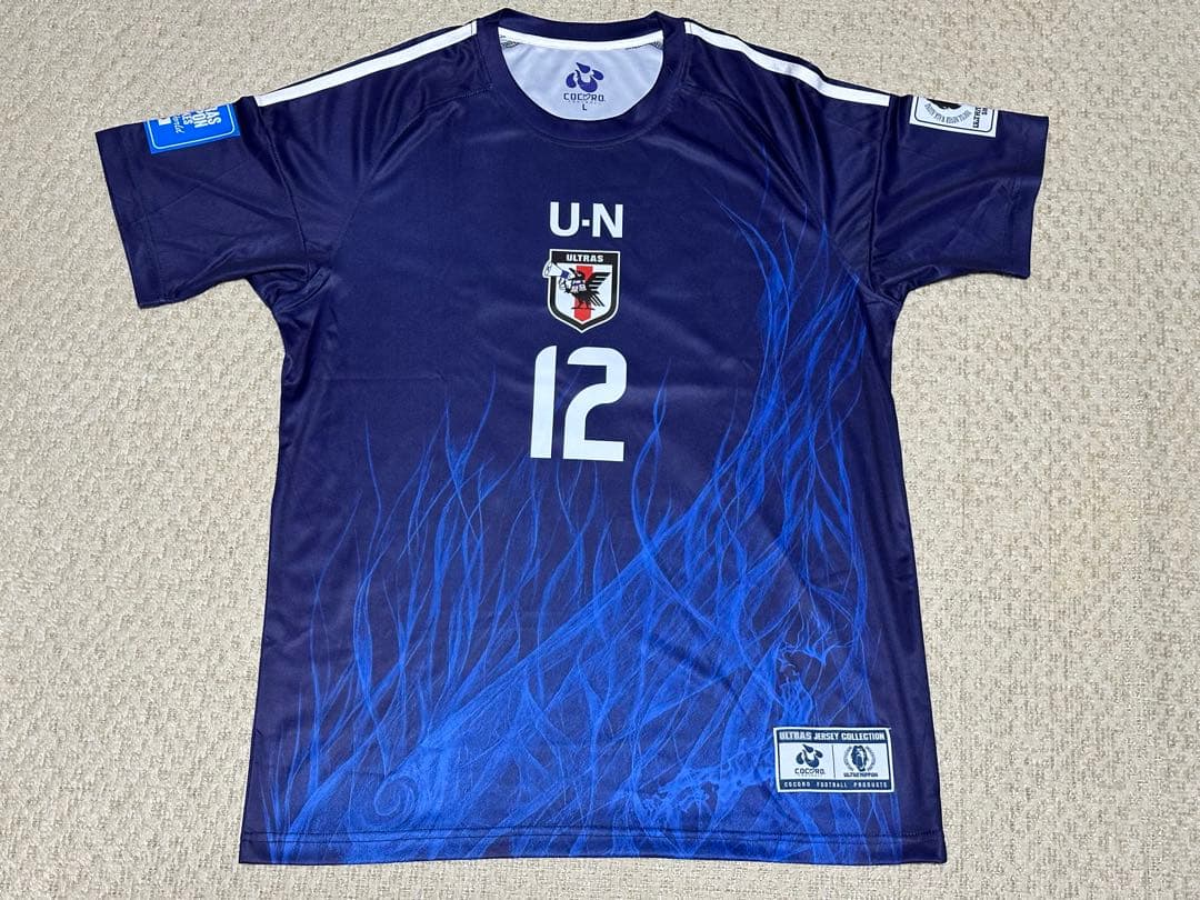 サッカー日本代表ユニフォーム CORAZON U-N ULTRAS 背番号12