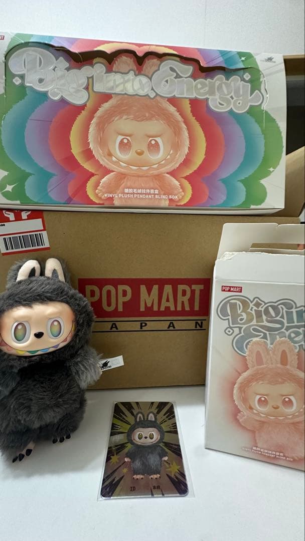POP MART ラブブ エナジーシリーズ シークレット