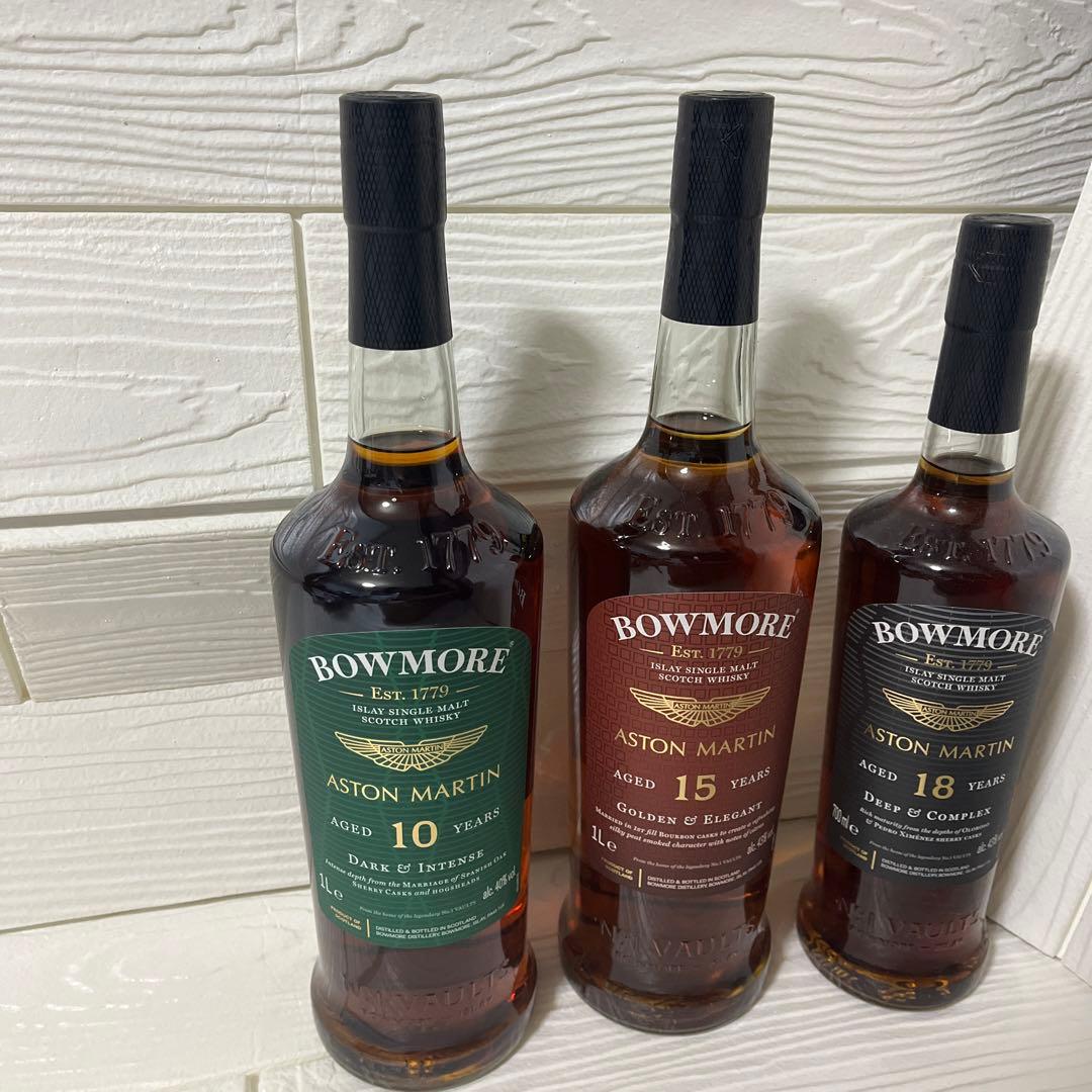 本日限定価格　ボウモア アストンマーチン(10,15,18年3本セット)