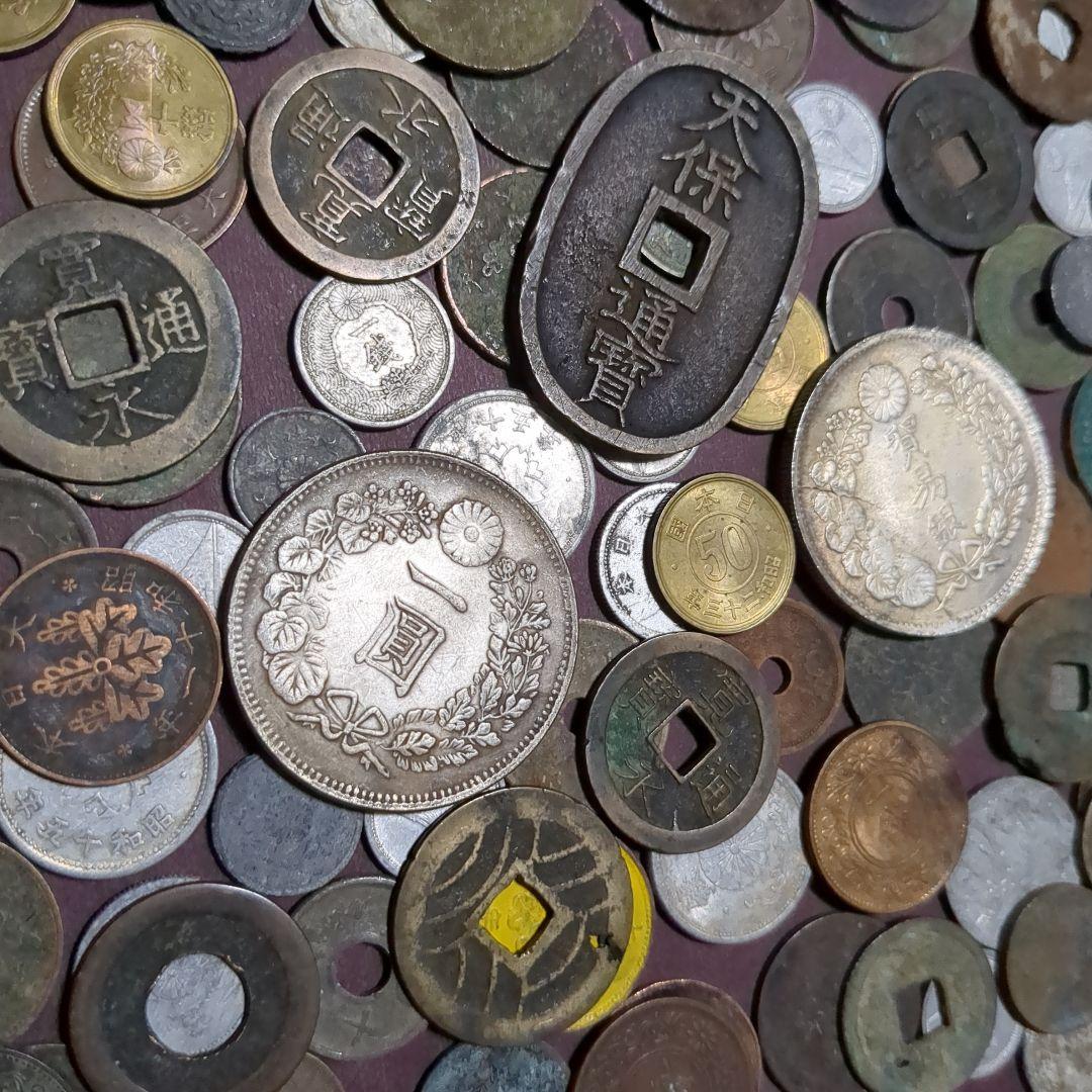 日本の古銭コレクション多数　2.2