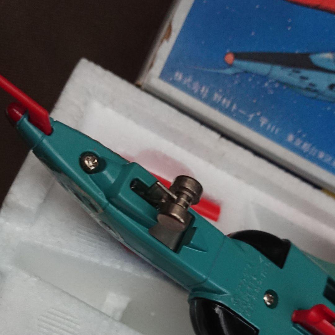 宇宙戦艦ヤマト　コスモタイガー