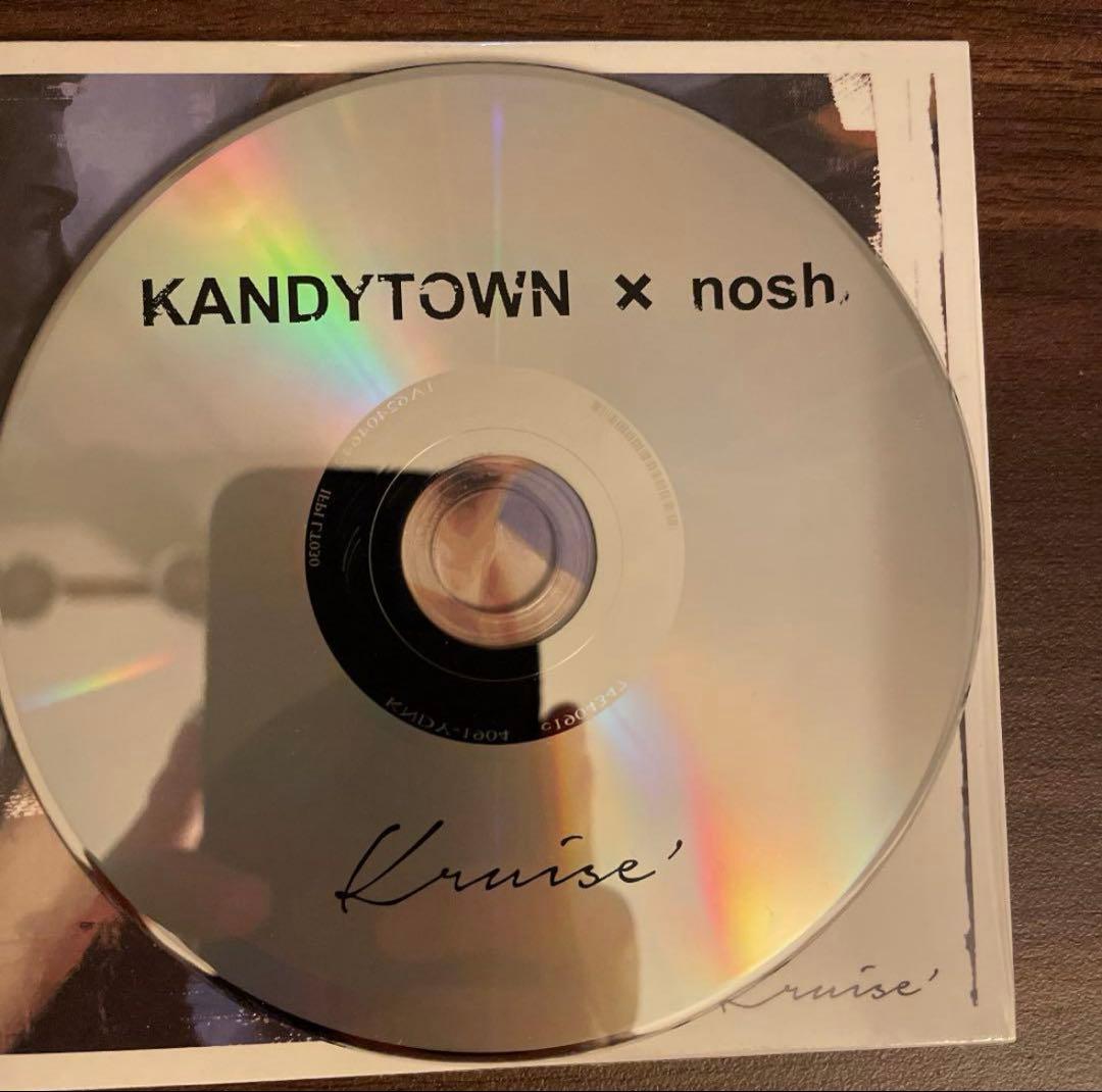 KANDYTOWN×NOSH レア盤 Kruise