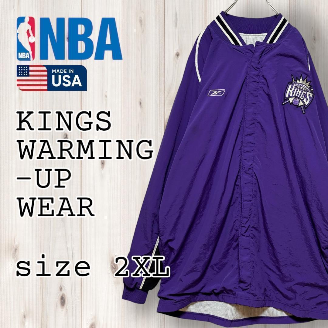 90s USA製 NBAキングス ウォーミングアップウェア パープル2XL