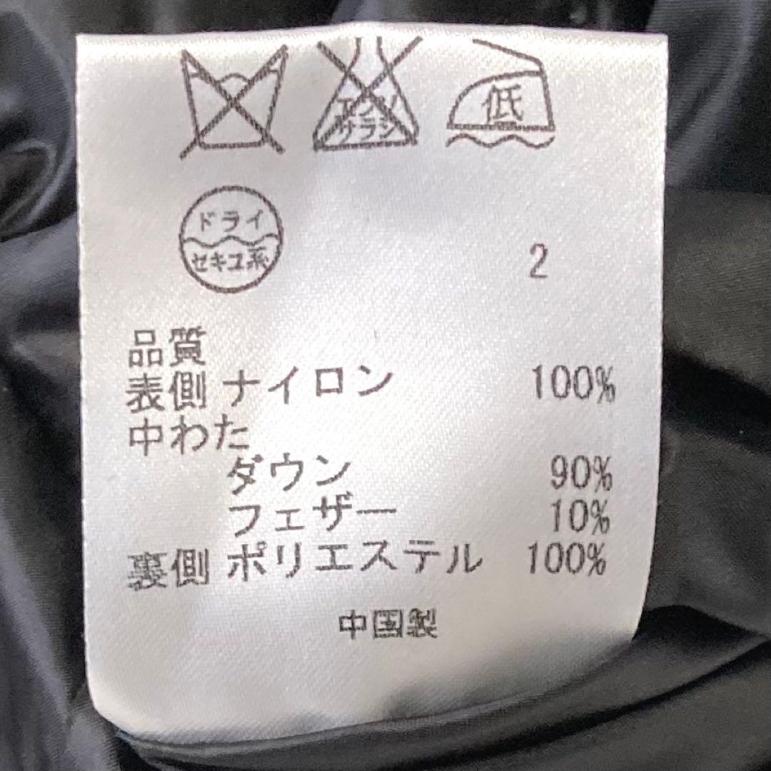 極美品✨　23区　3way ダウンライナー　モッズコート ブラック　38サイズ