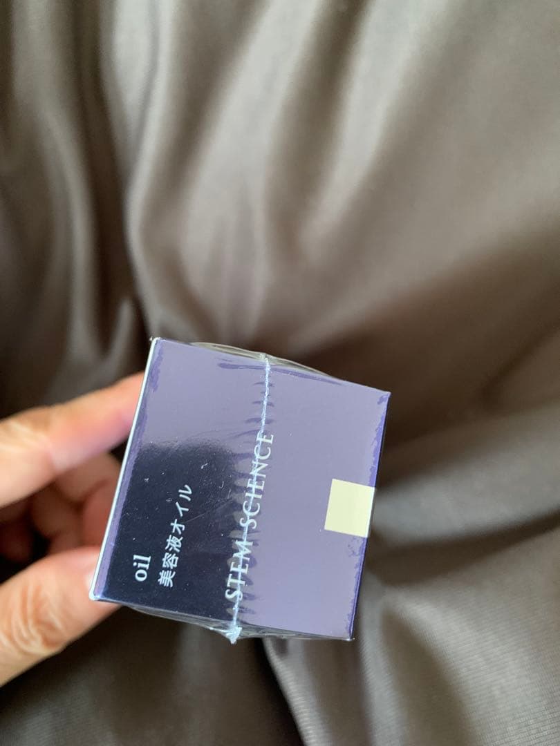 新品未使用 episteme ステムサイエンスオイル 26ml