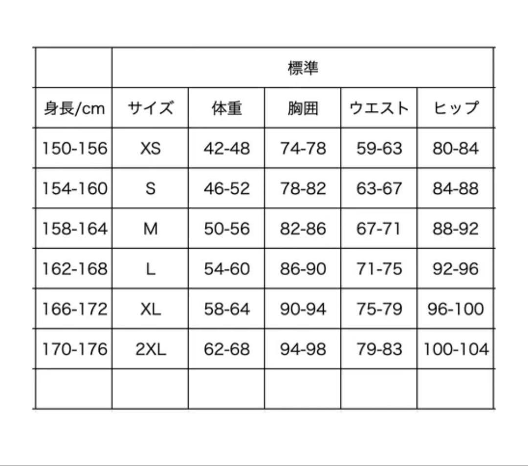 BESTDIVE ベストダイブ　ロンスプ　Sサイズ