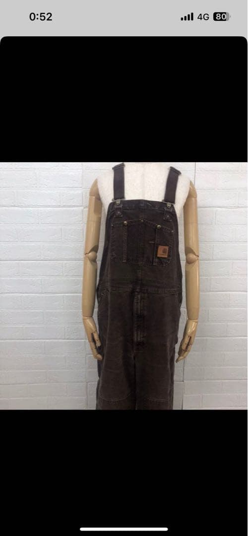 Carhartt ダークブラウン オーバーオール