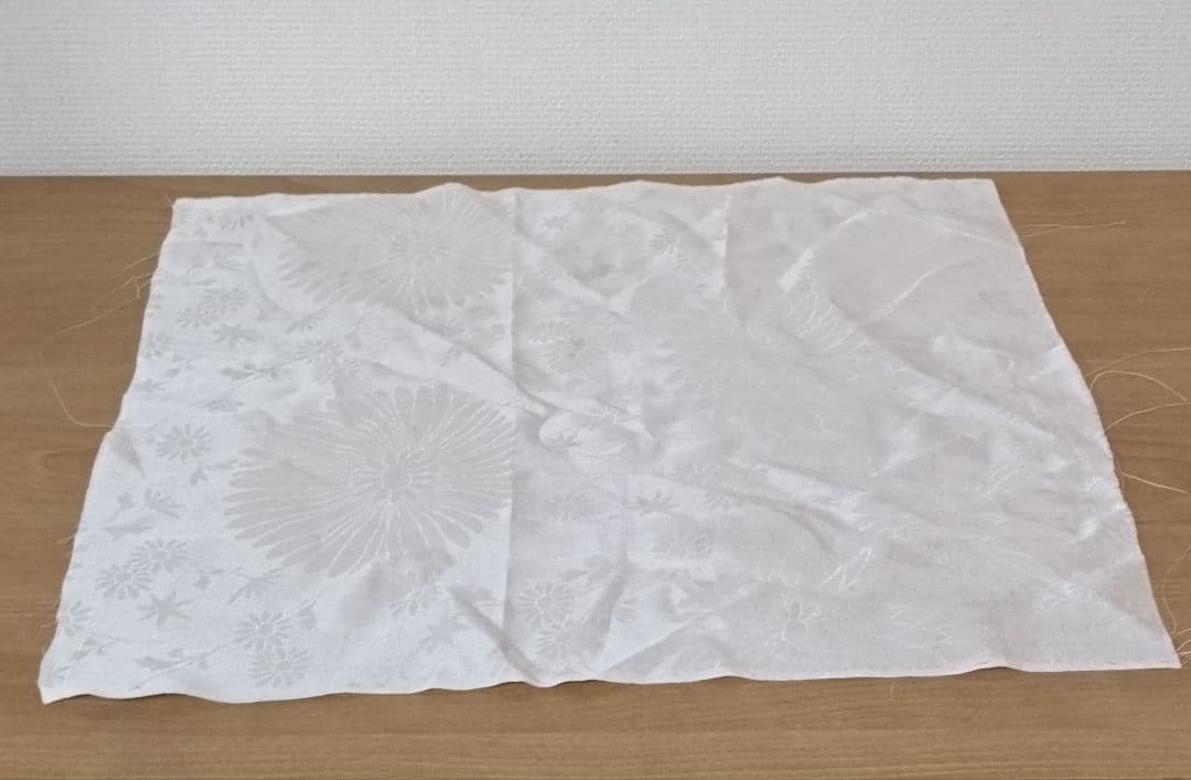 天目平茶碗　茶道具