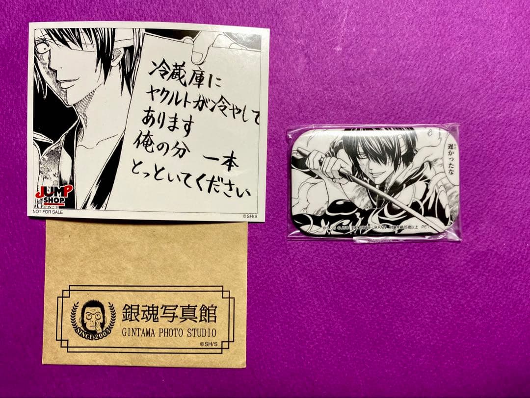 【銀魂】 高杉晋助　ジャンプ50周年　プライズ　スクエア缶バッジ