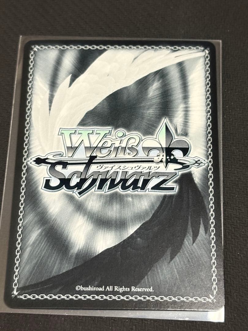 ガールズバンドクライ　怒りも喜びも哀しみも全部ぶちこめ。SEC +