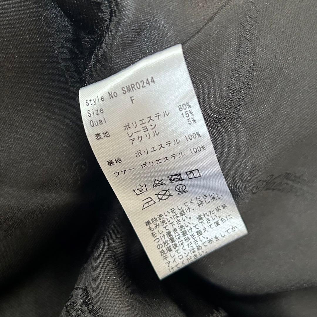 449 美品✨michellMacaron ミシェルマカロン Aラインコート