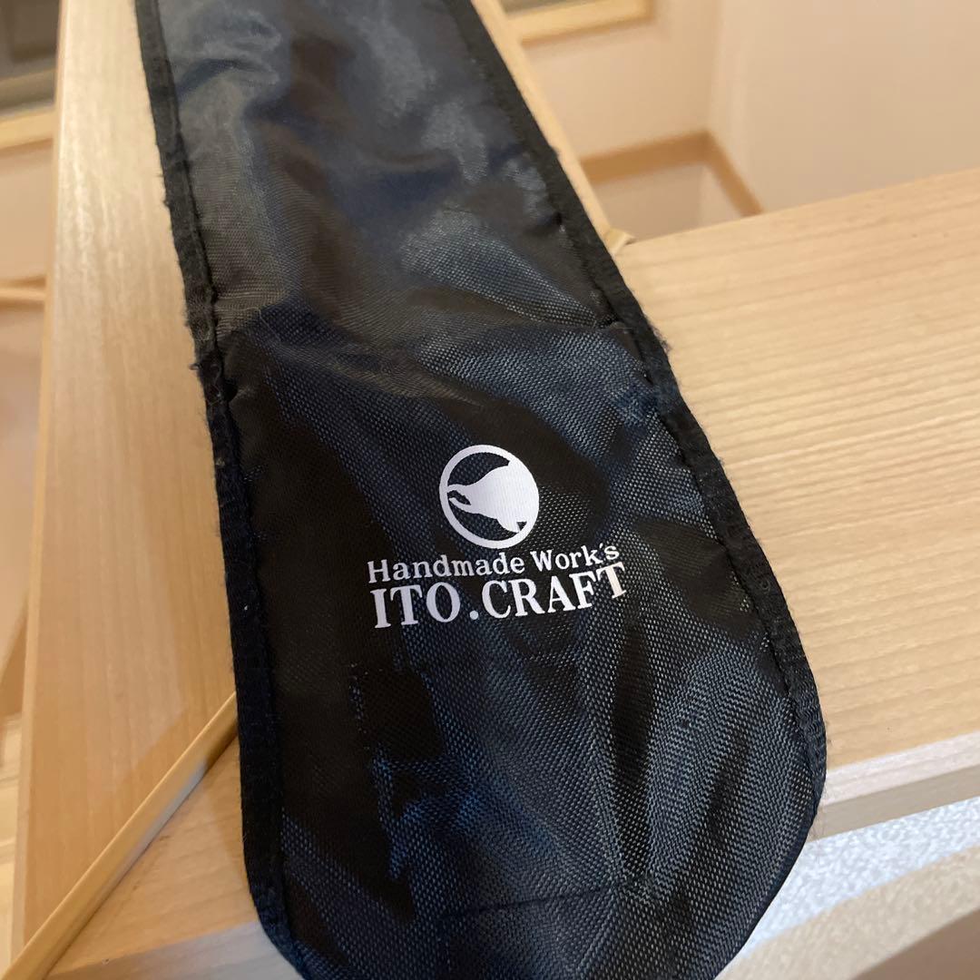 イトウクラフト・エキスパートカスタムEXC510ULX(ボロン)(カリン)