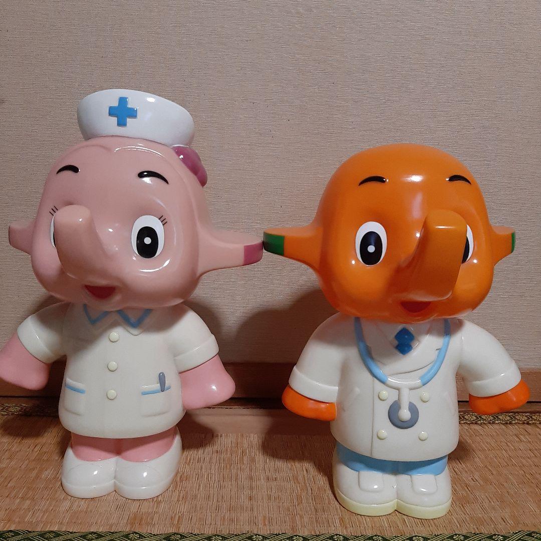 非売品 サトちゃん サトコちゃん 貯金箱 佐藤製薬