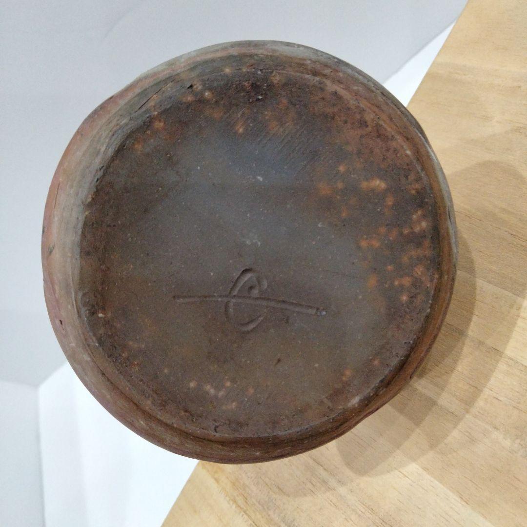 Y284 備前 春湖苑 林茂樹 つる付 一輪生 陶印有 花瓶 一輪挿し 共箱　E