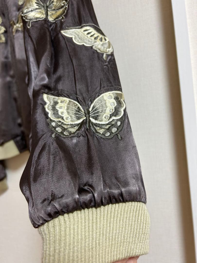 百花繚乱 リバーシブル 刺繍 スカジャン ヴィンテージ XS レーヨン 和柄