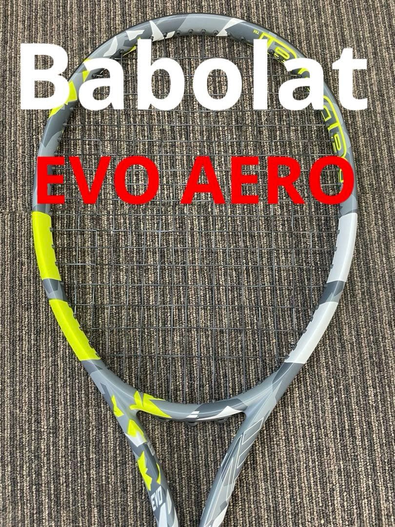 【美品】 Babolat バボラ EVO AERO エボ アエロ G2 ケース付