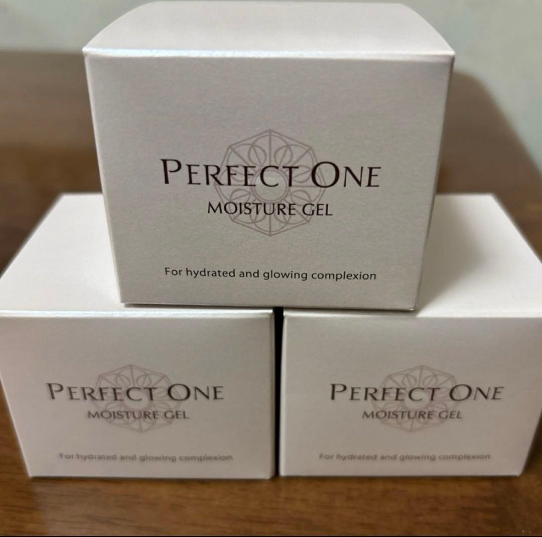 パーフェクトワン　モイスチャージェル　75g×3 新日本製薬