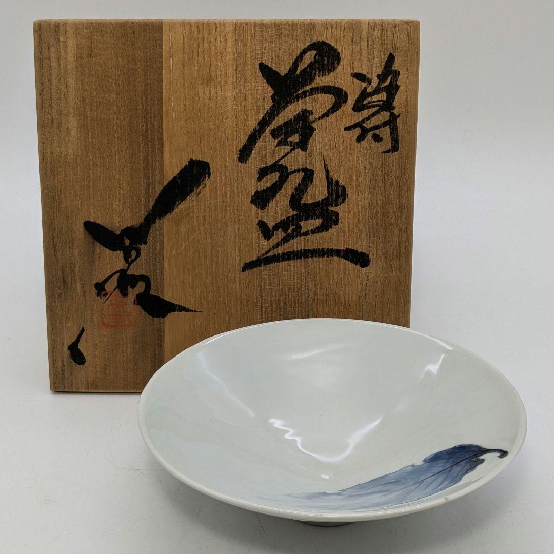 加藤巌 京焼 染付茶碗 共箱 木葉文 清水焼 抹茶碗 抹茶茶碗 茶道具 茶器