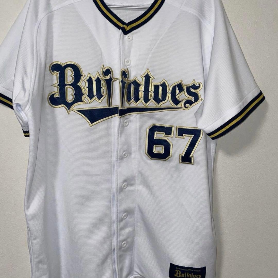 オリックス　中川圭太　ユニフォーム L